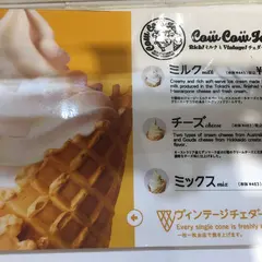 東京ミルクチーズ工場