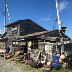 純の番屋