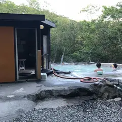 熊の湯