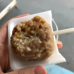 幸軒