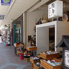 かっぱ橋道具街