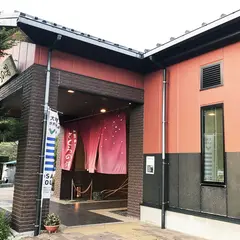 加護坊温泉「さくらの湯」
