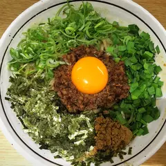 担々麺はなび ＦＣ藤が丘店