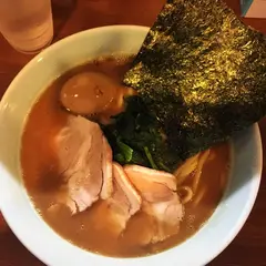 横浜家系ラーメン侍