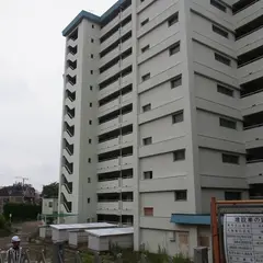 若松住宅