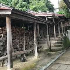 沈壽官窯