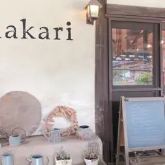 農カフェｈａｋａｒｉ