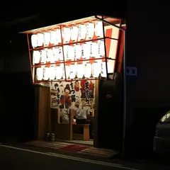 須崎屋台かじしか
