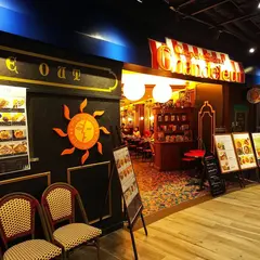 クレープリー・スタンド・シャンデレール ハービスPLAZA