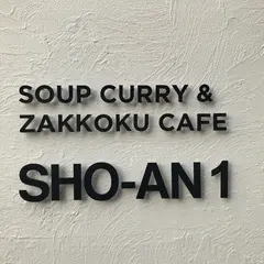 ＳＨＯ−ＡＮ