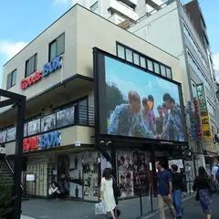 SHOW BOX