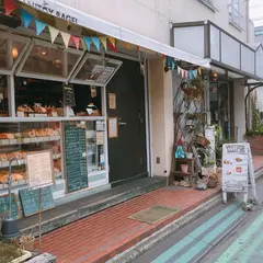 バニトイベーグル川越店