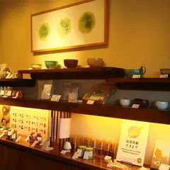 茶鎌 二の鳥居店
