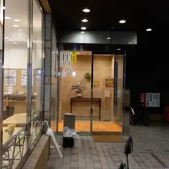 東横INN鹿児島天文館1