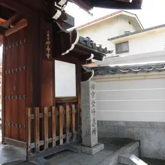 妙寿寺