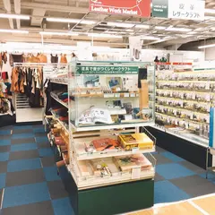 東急ハンズANNEX店