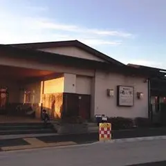 湯乃市 柄沢店