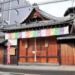 大福寺