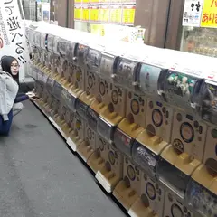 イエローサブマリン なんば店