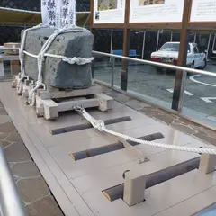 伊豆稲取駅