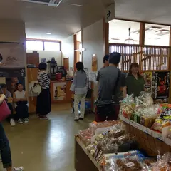 お魚処 玄海