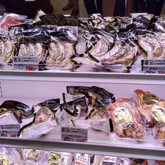 黑豚の館