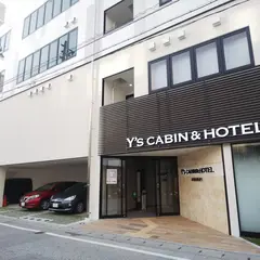 ワイズキャビン&ホテル 那覇国際通り