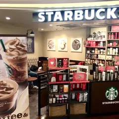 スターバックスコーヒー アトレ吉祥寺店