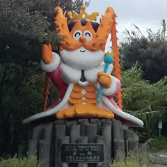 ビン玉ロード