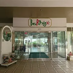 リゾートホテルベルパライソ