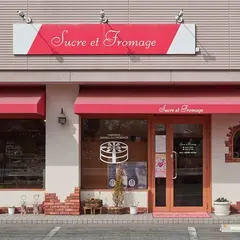 シュクルエトフロマージュ