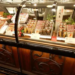 オードリー 横浜高島屋店