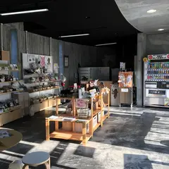 道の駅 縄文ロマン南かやべ
