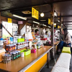 波戸岬新さざえのつぼやき売店