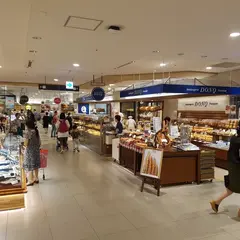 博多阪急 (Hakata Hankyu)