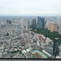 新宿