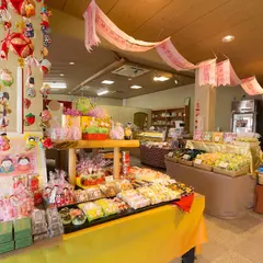 八女美緑園製茶