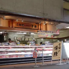 ミートショップ ヒロ