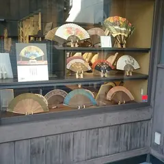 白竹堂 本店