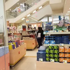 天満屋ハピータウン ポートプラザ店