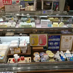 町村農場 横浜みなとみらい