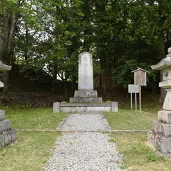 二本松城跡