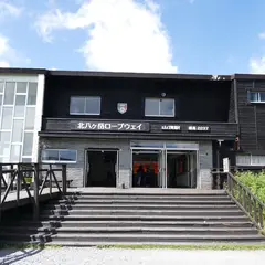 坪庭