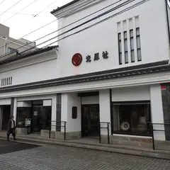 光原社