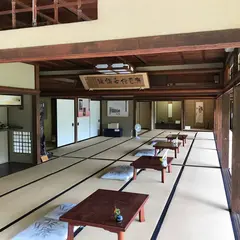 慶雲館庭園