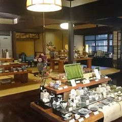 織部うつわ邸
