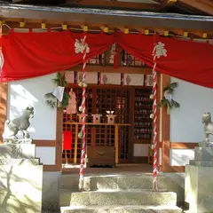 寶登山神社