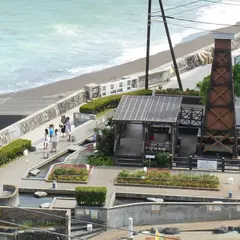 熱川ほっとぱぁーく