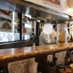 美味卵家