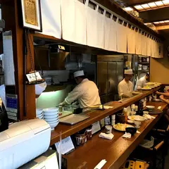 丸五